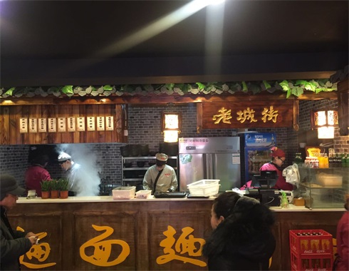 天津重慶小面加盟