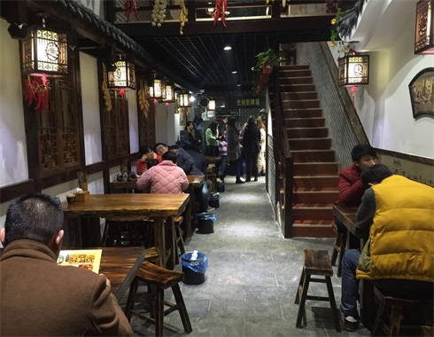 老城街重慶小面