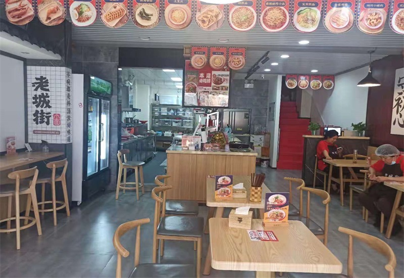 地道重慶小面加盟
