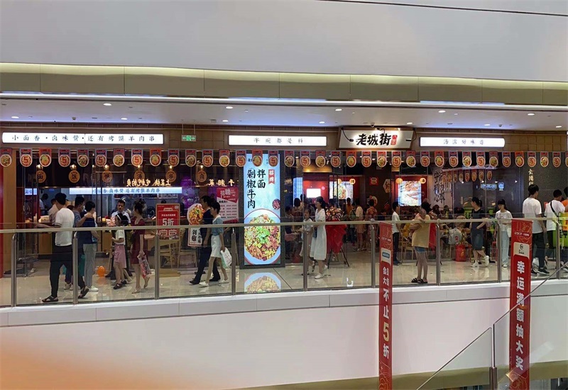 加盟重慶特色小面品牌