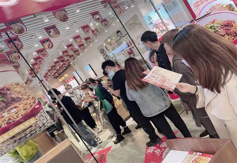 老城街重慶小面