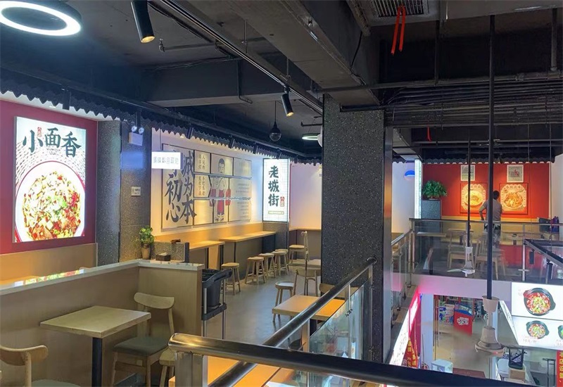 重慶小面加盟店